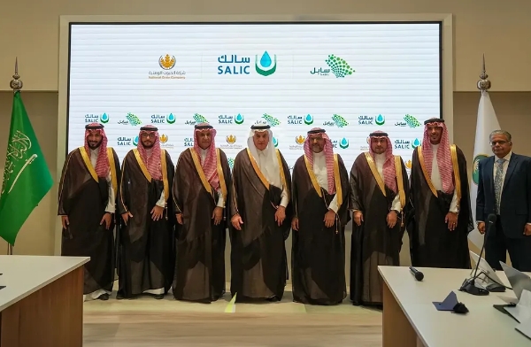 SALIC acquires National Grain Company to unify Saudi grain and feed ecosystem