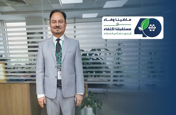 Anis Alam on how ARASCO bypasses the Hormuz crisis and eyes Africa